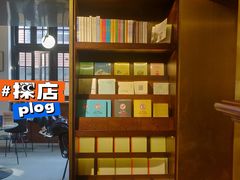 -思南书局(复兴中路店)