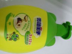 -北国超市(长江店)