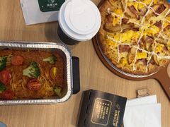 -达美乐比萨(大华锦绣优嘉店)