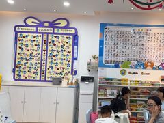 -易贝乐少儿·英语(金沙天街中心)