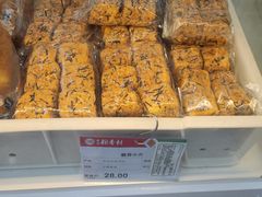-北京稻香村(六里桥店)