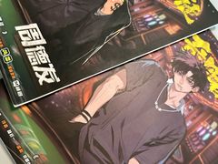 -剧狐剧本杀·月球探案馆(人民广场1号店)
