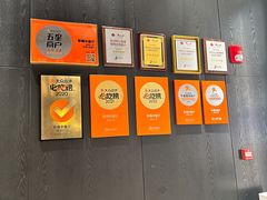 -新梅华餐厅(星悦汇店)