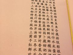 iphone_upload_pic-南通大饭店(老楼)