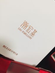 -潮宏基珠宝旗舰店(苏宁广场店)