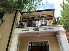 -玫瑰厅上海菜(兴国路店)