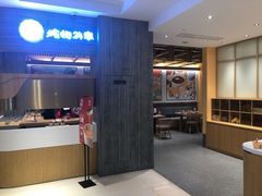 -炖物24章·顺时轻养茶(黄龙店)
