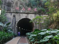 -铁路文化公园