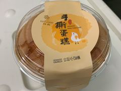 -仟吉·ART FARM主题店(菱角湖万达店)
