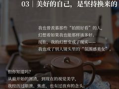 -曼朗心理咨询·旗舰店