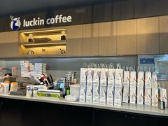 -瑞幸咖啡(盛博广场店)