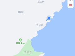 -江山半岛白浪滩景区