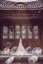 -MANLI BRIDAL婚纱