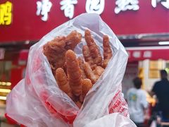 -净香园熟肉(北坦总店)