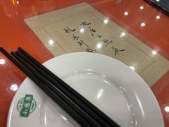 -北京小肠陈饭庄(方庄店)