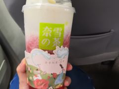 -奈雪的茶(金鹰广场店)