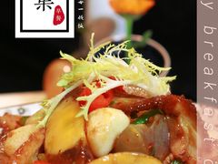 -圣地·布达拉酒店(江北嘴金融城店)