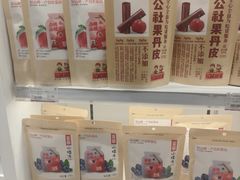 -第一食品(中环百联店)