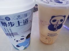-茶百道(SKLP新光里+店)