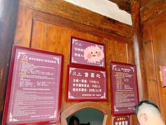-中天楼