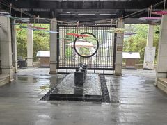 -凤翔首邑温泉度假村