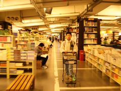 -先锋书店(五台山总店)