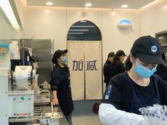 -加减茶饮(高沙店)