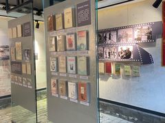 -山乡巨变第一村-周立波故居