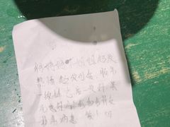 -费大厨辣椒炒肉(太平老街店)