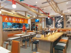 大堂-味千拉面(双井店)