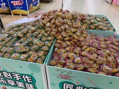 -永辉超市(凯德·天府店)