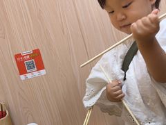 -咬金面馆(广州首店)