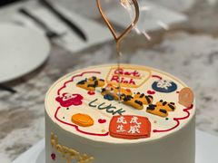 -沛家·西餐Brunch·直火料理