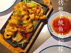 -美奈小馆·越南料理(中航城君尚购物中心店)