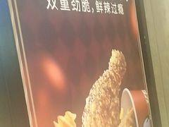 -肯德基(天鹅湖万达店)