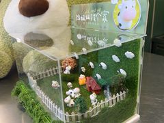 -迷客夏Milksha(圆融天幕店)