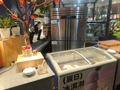 -遇上西雅图多融合海鲜自助餐厅(中房金谊广场店)