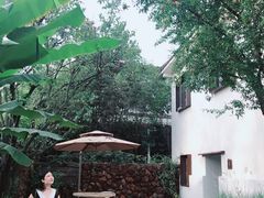 -悦哉·派对·草坪婚礼·围炉煮茶(三圣乡店)