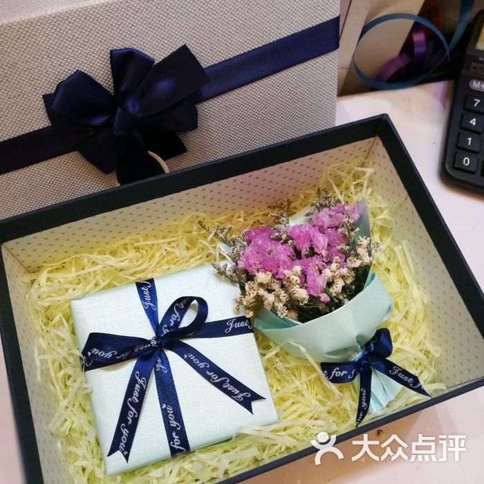 专业礼品包装店