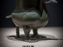 -南越王博物院(王宫展区)