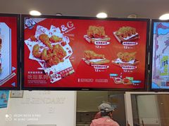 -1973继光香香鸡(金桥国际店)