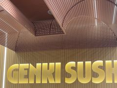 -元气寿司(东方宝泰店)