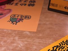 -喝丢一只鞋海鲜烧烤·海肠捞饭(东关街店)