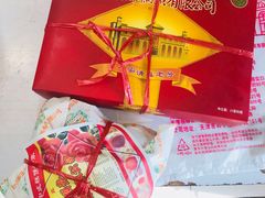 -芦庄子桂顺斋(和平路总店)