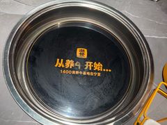 -潮发潮汕牛肉店(东方宝泰店)