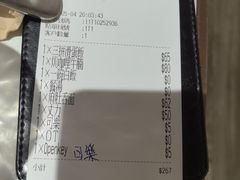 -深仔记茶餐厅(亚士厘道店)