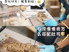 -PAPER STONE BAKERY(天汇广场店)