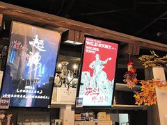 -暴风岛沉浸式体验馆(百联世纪店)