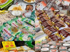 -百荣世贸商城