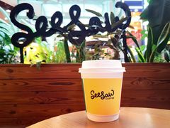 -Seesaw Coffee(上海太阳宫K46店)